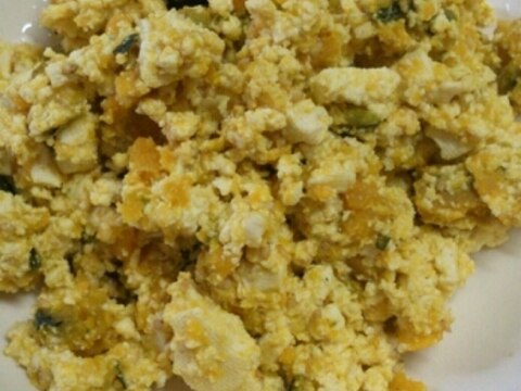 かぼちゃと豆腐のゴマ味噌マヨあえ